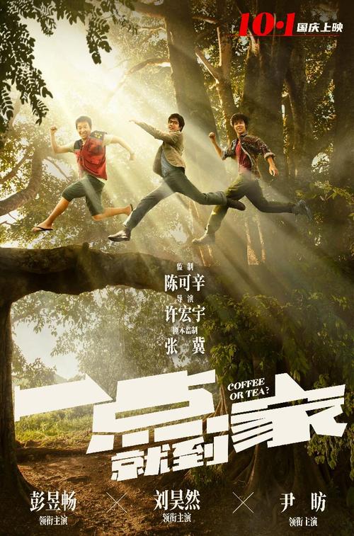 贝尼迪克坦学院文凭毕业证怎么购买